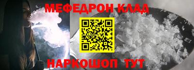 ГАЛЛЮЦИНОГЕННЫЕ ГРИБЫ Ликино-Дулёво