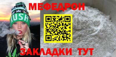 ГАЛЛЮЦИНОГЕННЫЕ ГРИБЫ Ликино-Дулёво