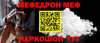 гидропоника Лесосибирск