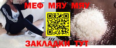 ГАЛЛЮЦИНОГЕННЫЕ ГРИБЫ Ликино-Дулёво