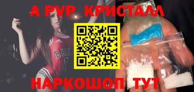 гидропоника Лесосибирск