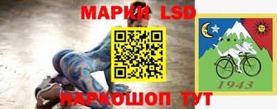не бодяженный Ливны