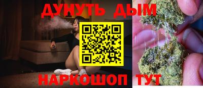 не бодяженный Ливны