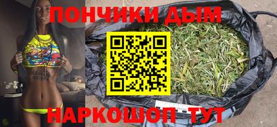 не бодяженный Ливны