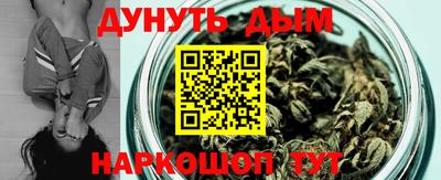 ГАЛЛЮЦИНОГЕННЫЕ ГРИБЫ Ликино-Дулёво