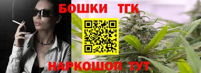 гидропоника Лесосибирск