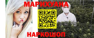 ГАЛЛЮЦИНОГЕННЫЕ ГРИБЫ Ликино-Дулёво