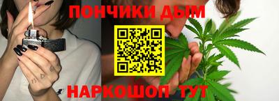 не бодяженный Ливны