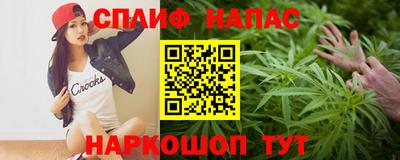 гидропоника Лесосибирск