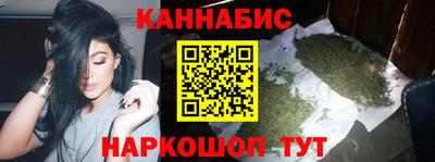 ГАЛЛЮЦИНОГЕННЫЕ ГРИБЫ Ликино-Дулёво