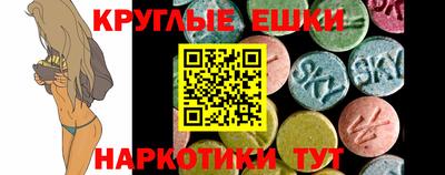 гидропоника Лесосибирск