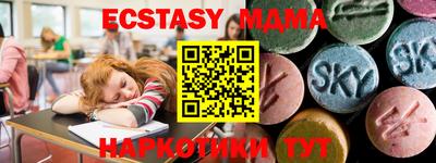 не бодяженный Ливны