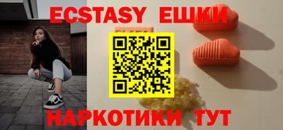 гидропоника Лесосибирск