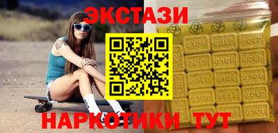 гидропоника Лесосибирск