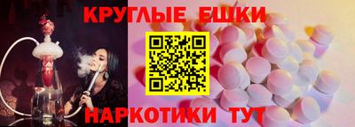 гидропоника Лесосибирск