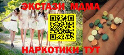 не бодяженный Ливны