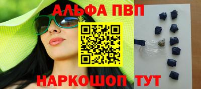гидропоника Лесосибирск