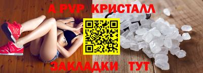 гидропоника Лесосибирск