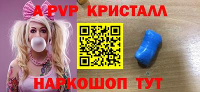 не бодяженный Ливны