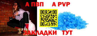 гидропоника Лесосибирск