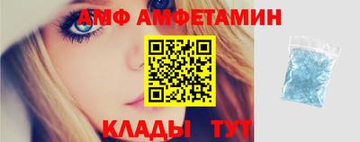 ГАЛЛЮЦИНОГЕННЫЕ ГРИБЫ Ликино-Дулёво