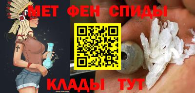 гидропоника Лесосибирск