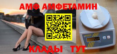 не бодяженный Ливны