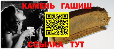 гидропоника Лесосибирск