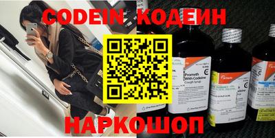 не бодяженный Ливны