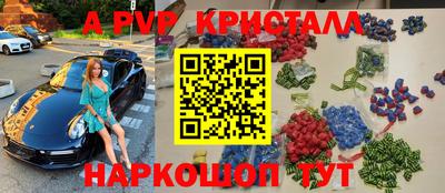не бодяженный Ливны