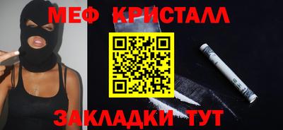 не бодяженный Ливны