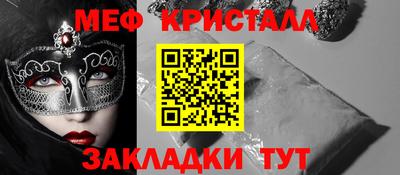 ГАЛЛЮЦИНОГЕННЫЕ ГРИБЫ Ликино-Дулёво