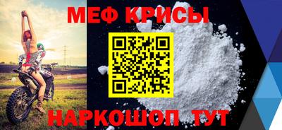 не бодяженный Ливны