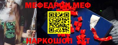 не бодяженный Ливны