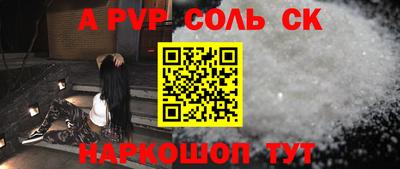 не бодяженный Ливны